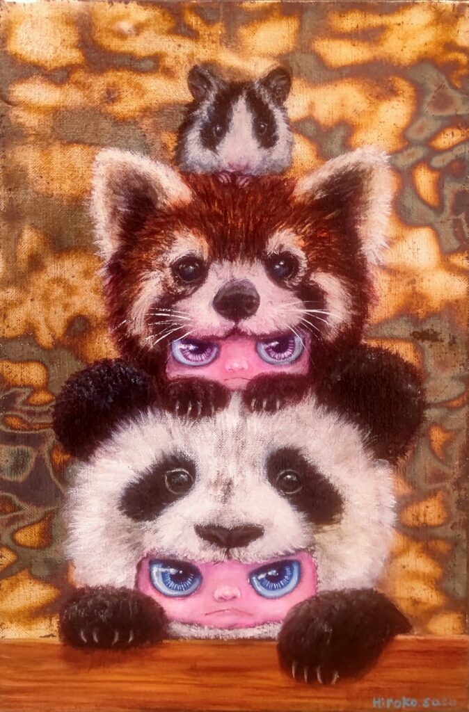 パンダなわたしたち
